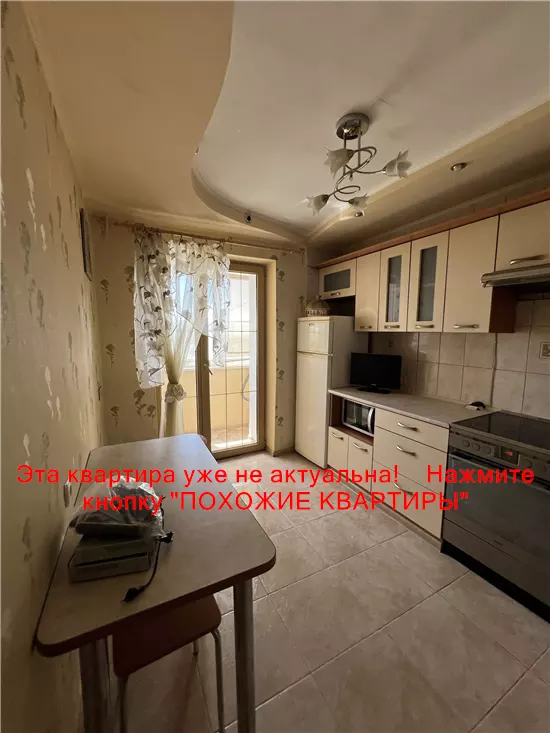 Сдам 2к квартиру 11500 грн./мес. вулиця Савкіна, Новокодацький район. Площ. 50 м². Фото №6