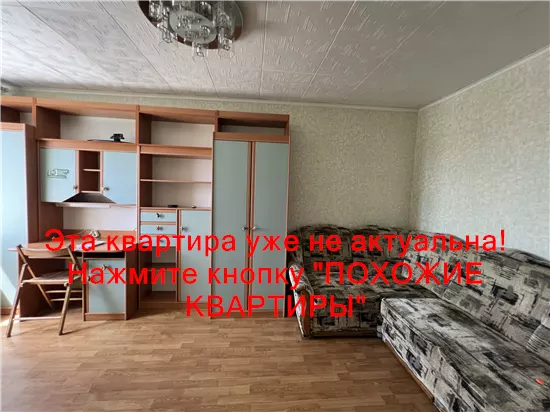 Сдам 2к квартиру 11500 грн./мес. вулиця Савкіна, Новокодацький район. Площ. 50 м². Фото №2