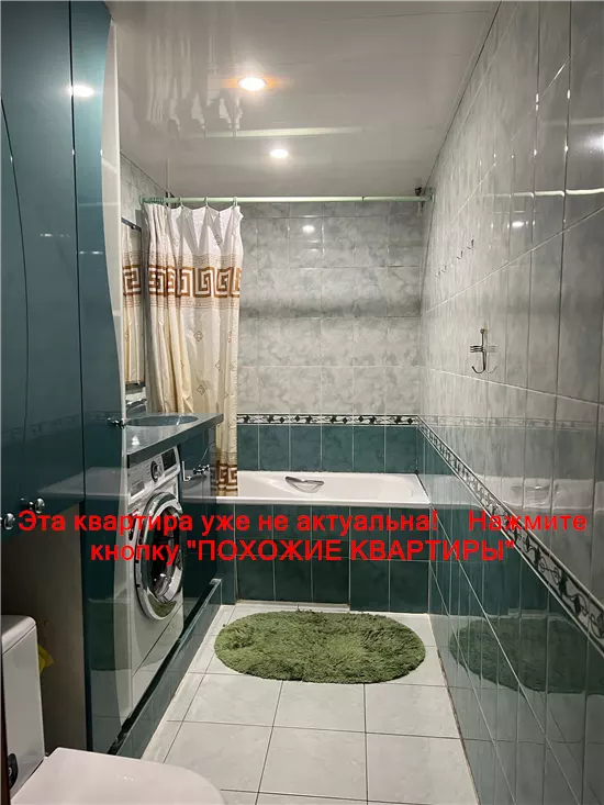 Сдам 2к квартиру 11500 грн./мес. вулиця Савкіна, Новокодацький район. Площ. 50 м².