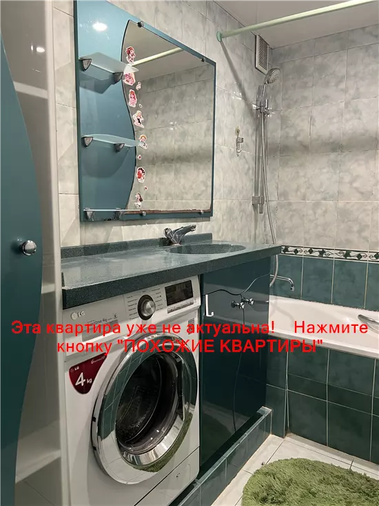 Сдам 2к квартиру 11500 грн./мес. вулиця Савкіна, Новокодацький район. Площ. 50 м². Фото №3