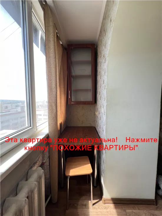 Сдам 2к квартиру 11500 грн./мес. вулиця Савкіна, Новокодацький район. Площ. 50 м². Фото №8