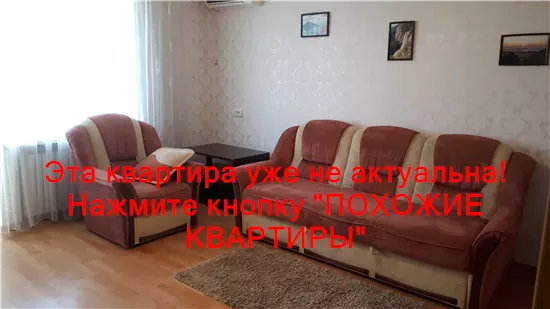 Сдам 1к квартиру 12000 грн./мес. вулиця Теплична, Слобожанське, Дніпровський район. Площ. 40 м². Фото №6