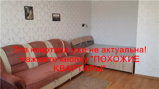 Сдам 1к квартиру 12000 грн./мес. вулиця Теплична, Слобожанське, Дніпровський район. Площ. 40 м². Фото №5