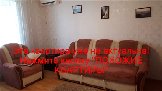 Сдам 1к квартиру 12000 грн./мес. вулиця Теплична, Слобожанське, Дніпровський район. Площ. 40 м². Фото №2