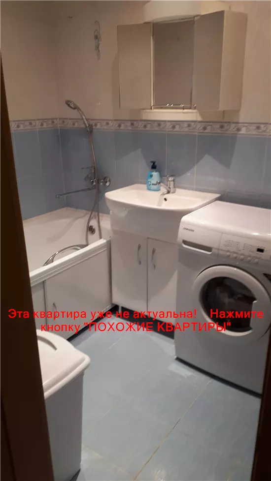 Сдам 1к квартиру 12000 грн./мес. вулиця Теплична, Слобожанське, Дніпровський район. Площ. 40 м². Фото №4