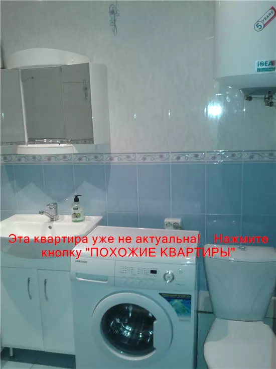 Сдам 1к квартиру 12000 грн./мес. вулиця Теплична, Слобожанське, Дніпровський район. Площ. 40 м². Фото №7