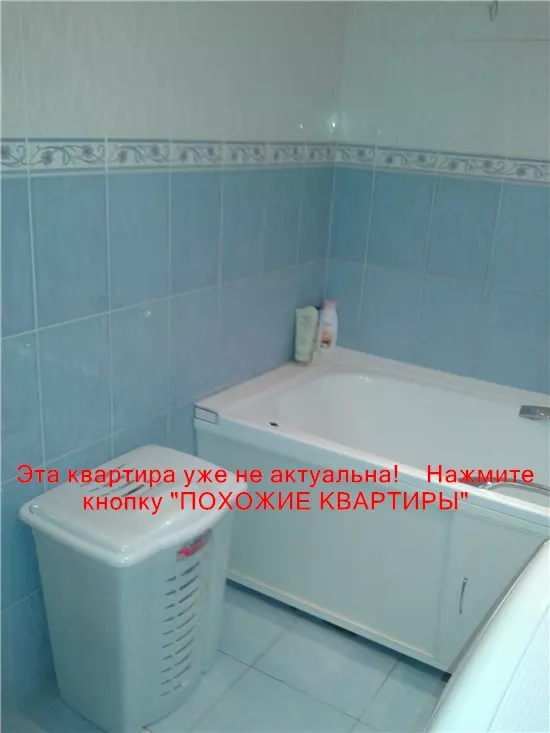 Сдам 1к квартиру 12000 грн./мес. вулиця Теплична, Слобожанське, Дніпровський район. Площ. 40 м². Фото №8