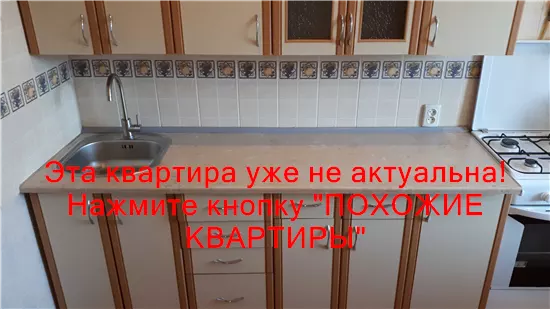 Сдам 1к квартиру 12000 грн./мес. вулиця Теплична, Слобожанське, Дніпровський район. Площ. 40 м². Фото №10