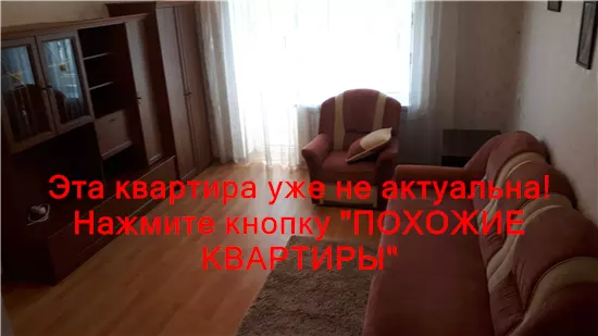 Сдам 1к квартиру 12000 грн./мес. вулиця Теплична, Слобожанське, Дніпровський район. Площ. 40 м². Фото №3