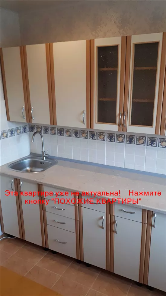 Сдам 1к квартиру 12000 грн./мес. вулиця Теплична, Слобожанське, Дніпровський район. Площ. 40 м². Фото №13