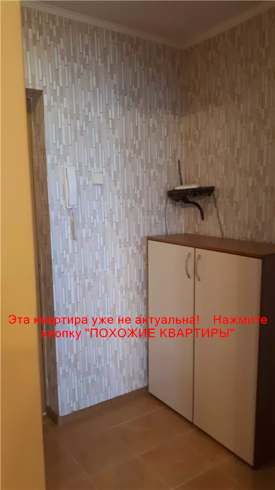 Сдам 1к квартиру 12000 грн./мес. вулиця Теплична, Слобожанське, Дніпровський район. Площ. 40 м². Фото №14