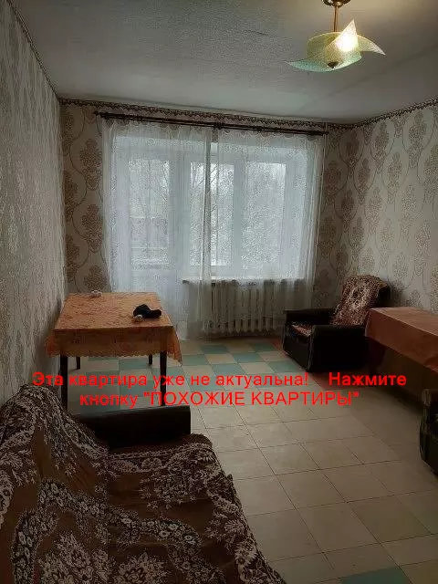 Сдам 1к квартиру 6500 грн./мес. вулиця Аудиторна, Чечелівський район. Площ. 30 м². Фото №2