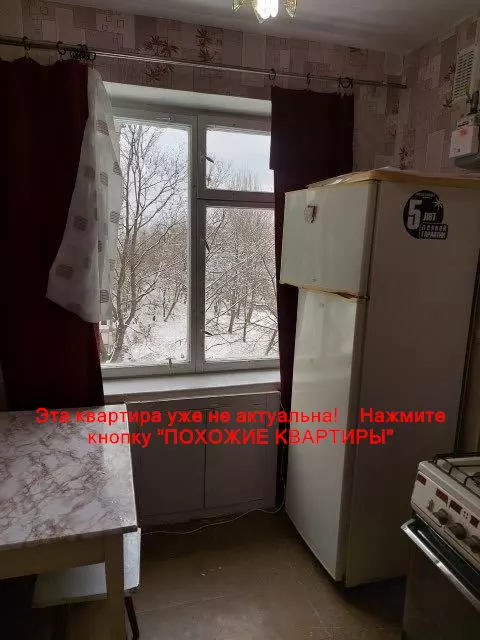 Сдам 1к квартиру 6500 грн./мес. вулиця Аудиторна, Чечелівський район. Площ. 30 м². Фото №3
