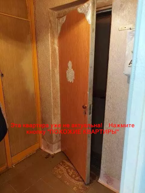 Сдам 1к квартиру 6500 грн./мес. вулиця Аудиторна, Чечелівський район. Площ. 30 м². Фото №11