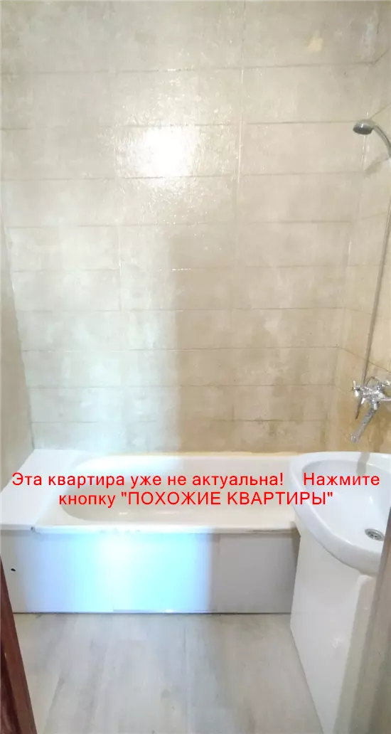 Сдам 2к квартиру 8000 грн./мес. вулиця Князя Володимира Великого. Площ. 58 м². Фото №6