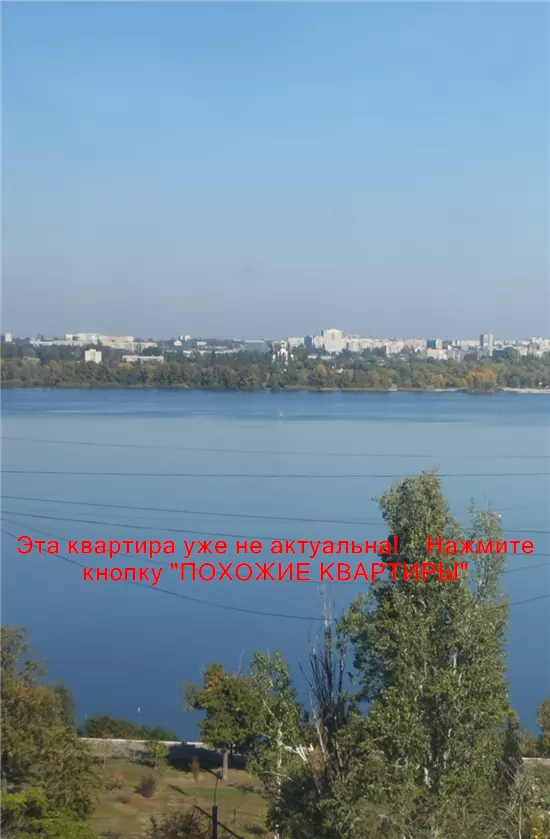 Сдам 2к квартиру 8000 грн./мес. вулиця Князя Володимира Великого. Площ. 58 м². Фото №4