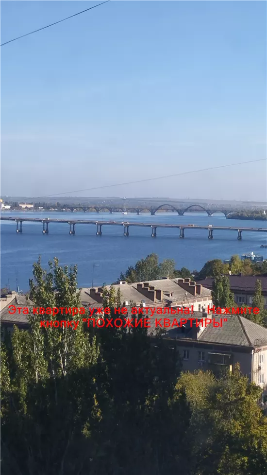 Сдам 2к квартиру 8000 грн./мес. вулиця Князя Володимира Великого. Площ. 58 м². Фото №2