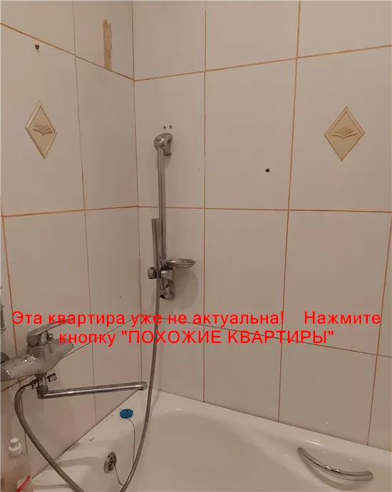 Сдам 2к квартиру 7500 грн./мес. просп. Богдана Хмельницького, Шевченківський район. Площ. 54 м². Фото №9