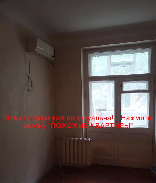 Сдам 2к квартиру 7500 грн./мес. просп. Богдана Хмельницького, Шевченківський район. Площ. 54 м². Фото №15