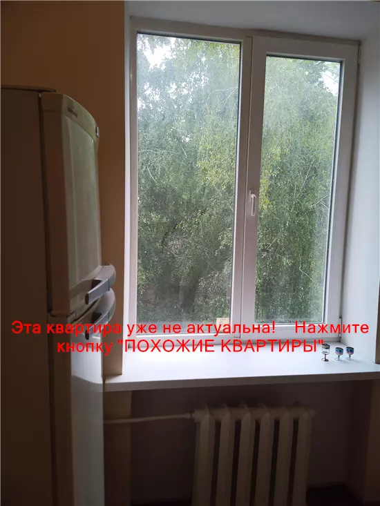 Сдам 2к квартиру 7500 грн./мес. просп. Богдана Хмельницького, Шевченківський район. Площ. 54 м². Фото №3