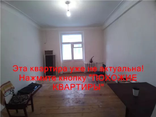 Сдам 2к квартиру 7500 грн./мес. просп. Богдана Хмельницького, Шевченківський район. Площ. 54 м². Фото №4