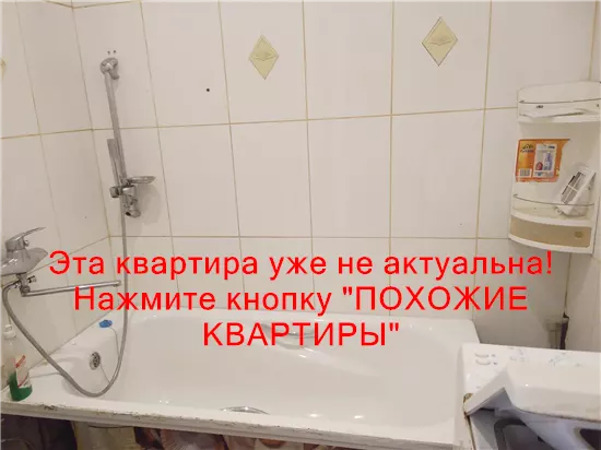 Сдам 2к квартиру 7500 грн./мес. просп. Богдана Хмельницького, Шевченківський район. Площ. 54 м². Фото №11