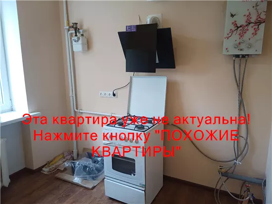 Сдам 2к квартиру 7500 грн./мес. просп. Богдана Хмельницького, Шевченківський район. Площ. 54 м². Фото №5