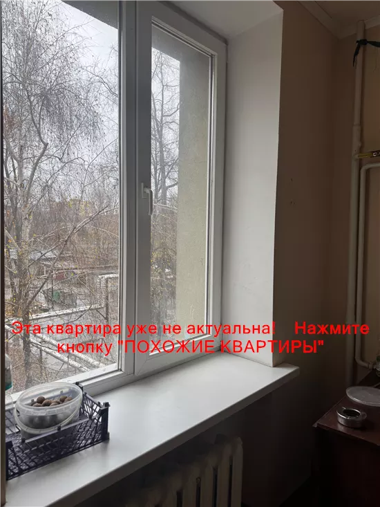 Сдам 2к квартиру 7500 грн./мес. просп. Богдана Хмельницького, Шевченківський район. Площ. 54 м². Фото №14