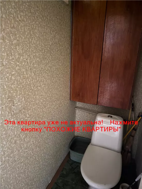 Сдам 2к квартиру 7500 грн./мес. просп. Богдана Хмельницького, Шевченківський район. Площ. 54 м². Фото №13