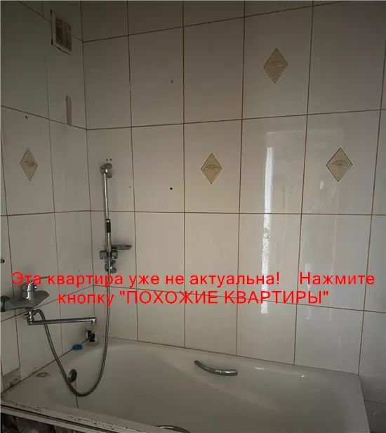 Сдам 2к квартиру 7500 грн./мес. просп. Богдана Хмельницького, Шевченківський район. Площ. 54 м². Фото №10