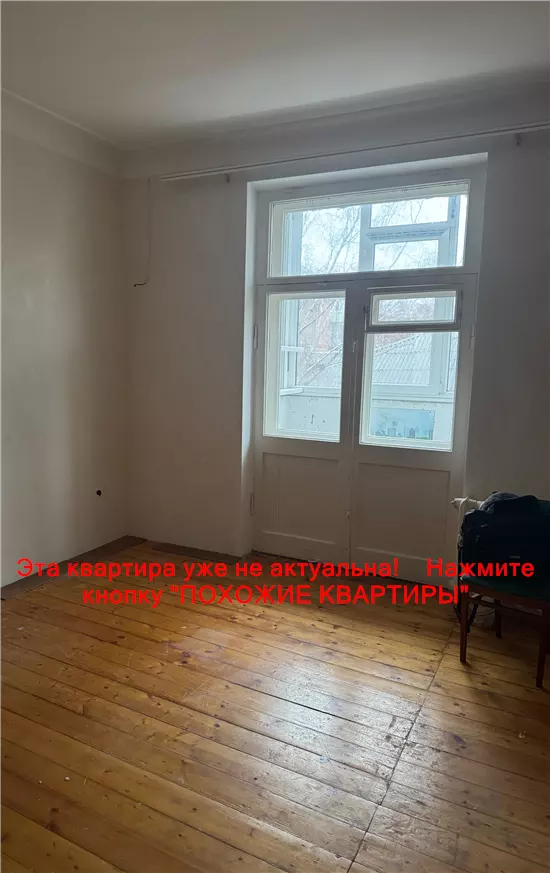 Сдам 2к квартиру 7500 грн./мес. просп. Богдана Хмельницького, Шевченківський район. Площ. 54 м². Фото №7