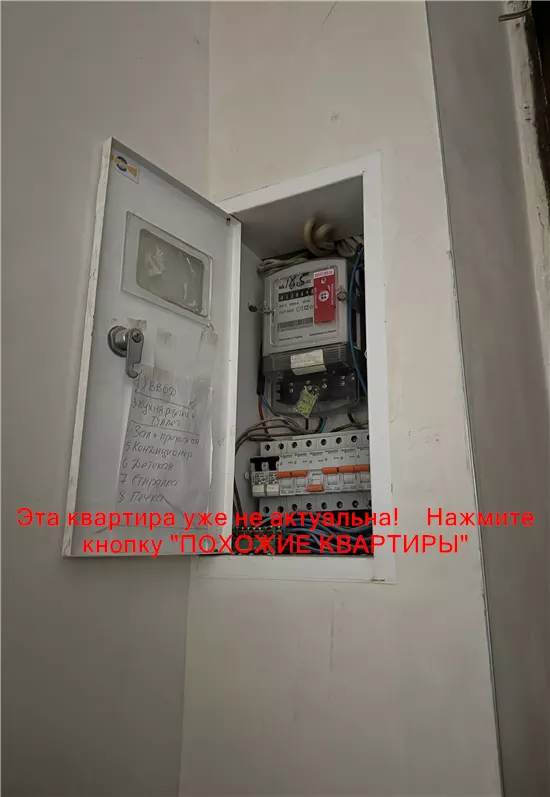 Сдам 2к квартиру 7500 грн./мес. просп. Богдана Хмельницького, Шевченківський район. Площ. 54 м². Фото №22