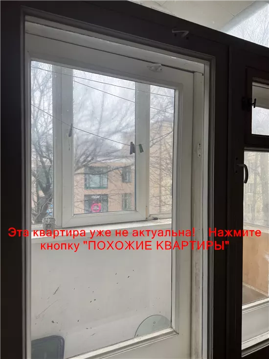 Сдам 2к квартиру 7500 грн./мес. просп. Богдана Хмельницького, Шевченківський район. Площ. 54 м². Фото №16