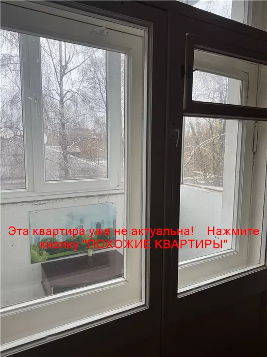 Сдам 2к квартиру 7500 грн./мес. просп. Богдана Хмельницького, Шевченківський район. Площ. 54 м². Фото №17