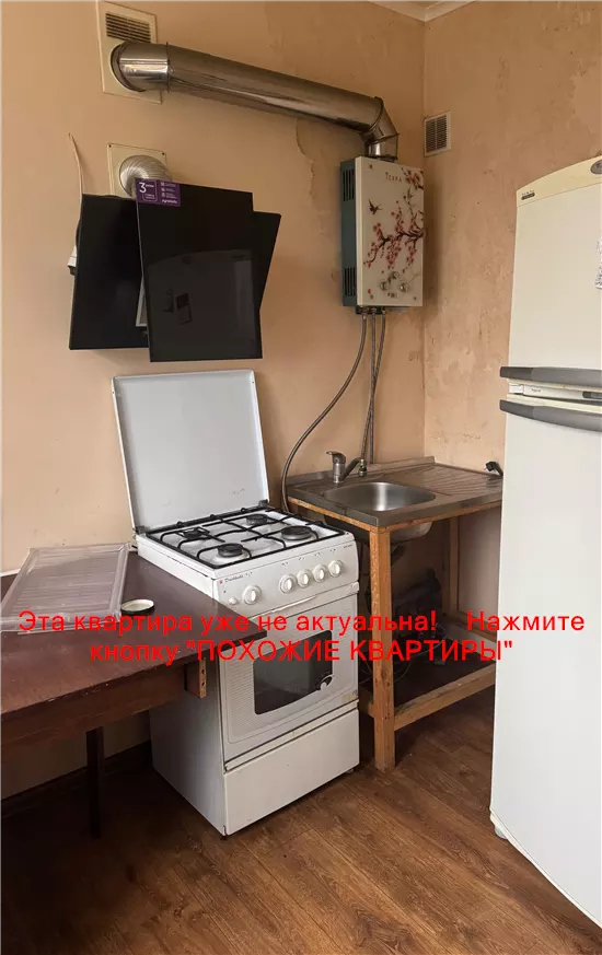 Сдам 2к квартиру 7500 грн./мес. просп. Богдана Хмельницького, Шевченківський район. Площ. 54 м². Фото №21