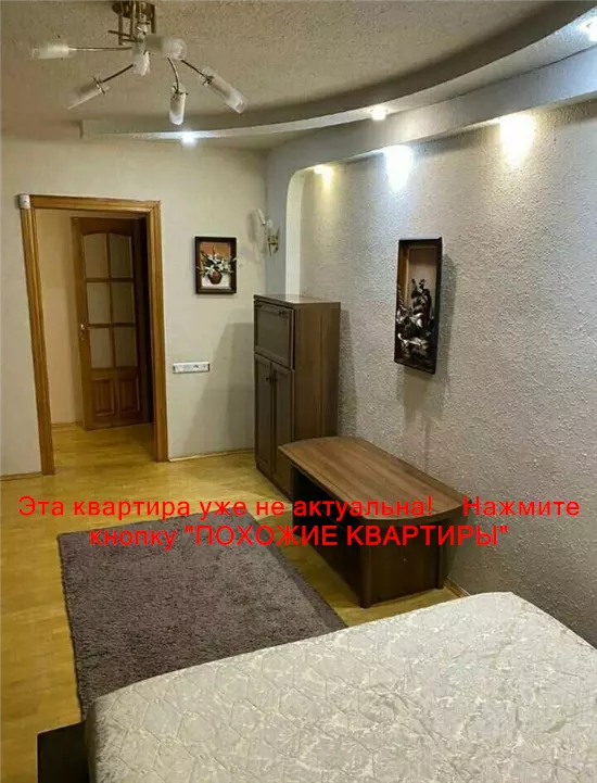 Сдам 3к квартиру 20000 грн./мес. вулиця Набережна Перемоги, Соборний район. Площ. 75 м². Фото №18