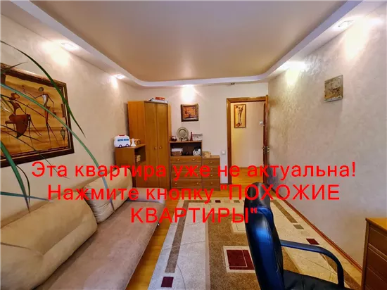 Сдам 3к квартиру 20000 грн./мес. вулиця Набережна Перемоги, Соборний район. Площ. 75 м². Фото №2