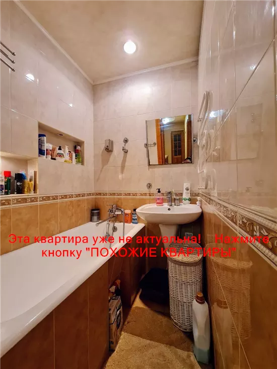 Сдам 3к квартиру 20000 грн./мес. вулиця Набережна Перемоги, Соборний район. Площ. 75 м². Фото №11