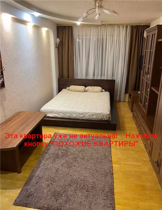 Сдам 3к квартиру 20000 грн./мес. вулиця Набережна Перемоги, Соборний район. Площ. 75 м². Фото №10