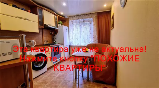 Сдам 3к квартиру 20000 грн./мес. вулиця Набережна Перемоги, Соборний район. Площ. 75 м².