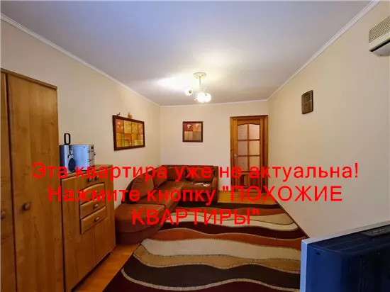 Сдам 3к квартиру 20000 грн./мес. вулиця Набережна Перемоги, Соборний район. Площ. 75 м². Фото №4