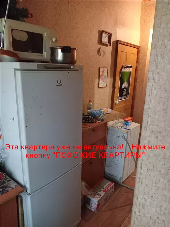 Сдам 2к квартиру 4000 грн./мес. просп. Лесі Українки, Центральний район. Площ. 36 м². Фото №7