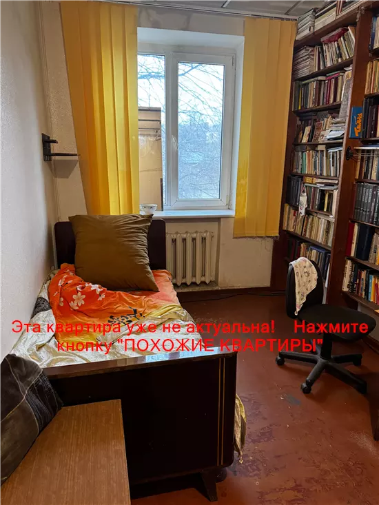 Сдам 2к квартиру 4000 грн./мес. просп. Лесі Українки, Центральний район. Площ. 36 м². Фото №6