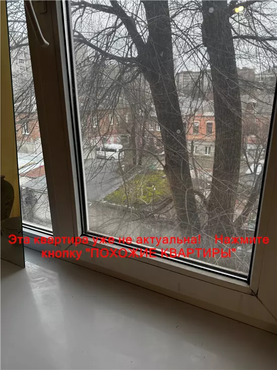 Сдам 2к квартиру 4000 грн./мес. просп. Лесі Українки, Центральний район. Площ. 36 м². Фото №4