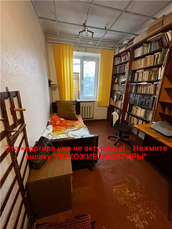 Сдам 2к квартиру 4000 грн./мес. просп. Лесі Українки, Центральний район. Площ. 36 м². Фото №5