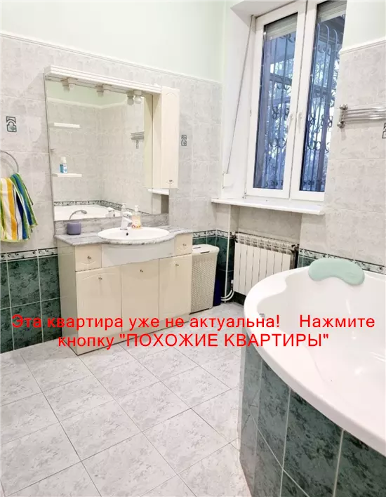 Сдам 3к квартиру 500 $/мес. проспект Дмитра Яворницького, Центральний район. Площ. 94 м². Фото №2