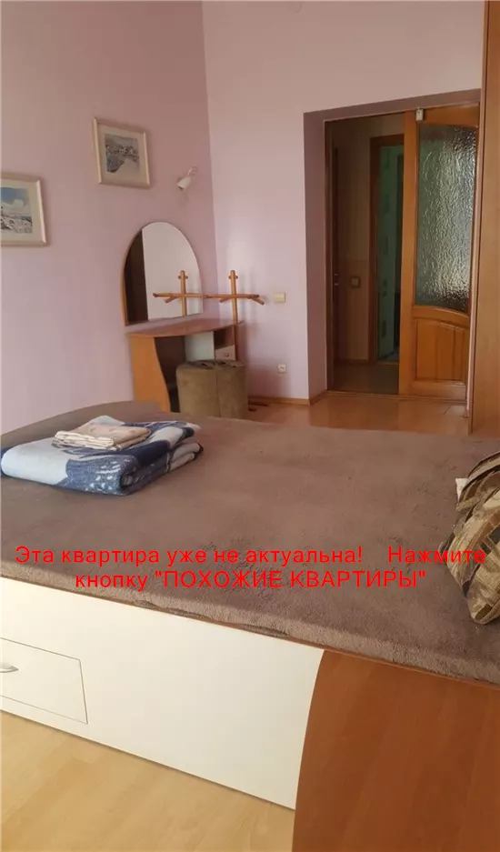 Сдам 3к квартиру 500 $/мес. проспект Дмитра Яворницького, Центральний район. Площ. 94 м². Фото №5