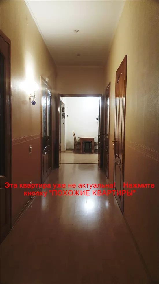 Сдам 3к квартиру 500 $/мес. проспект Дмитра Яворницького, Центральний район. Площ. 94 м². Фото №4