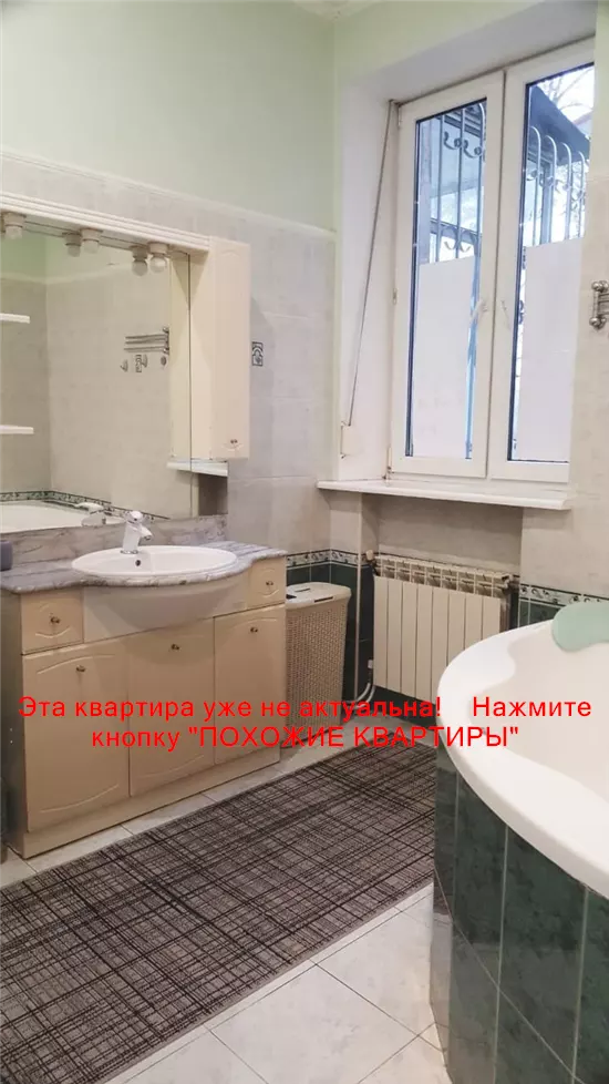 Сдам 3к квартиру 500 $/мес. проспект Дмитра Яворницького, Центральний район. Площ. 94 м². Фото №3