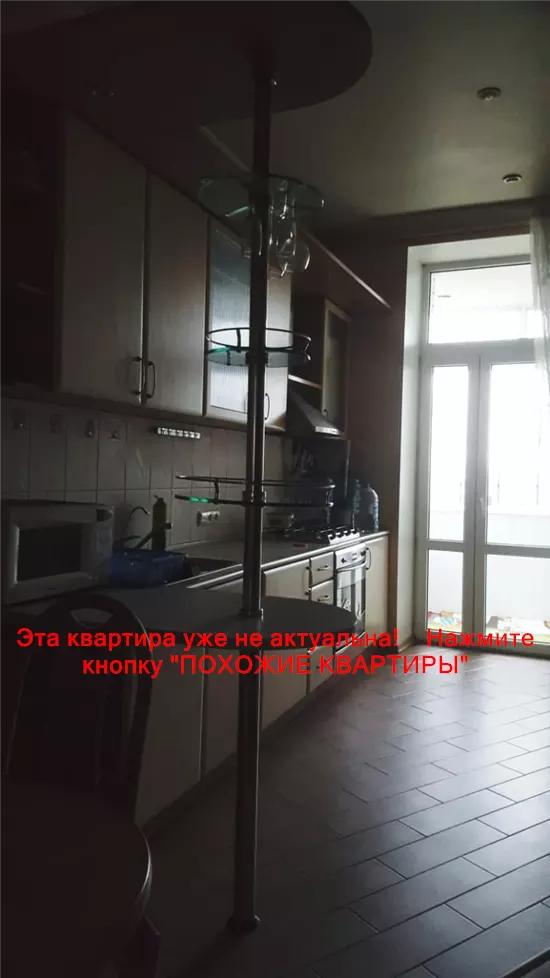 Сдам 3к квартиру 500 $/мес. проспект Дмитра Яворницького, Центральний район. Площ. 94 м². Фото №7